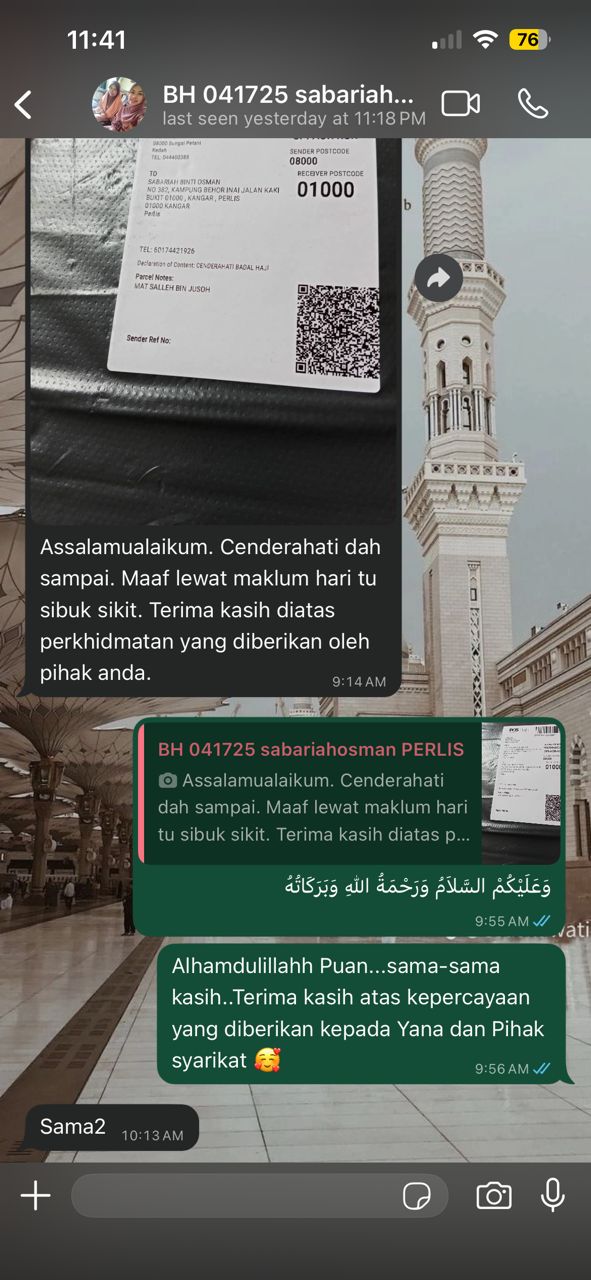 WhatsApp Image 2025-10-13 at 11.54.46_a7d22add