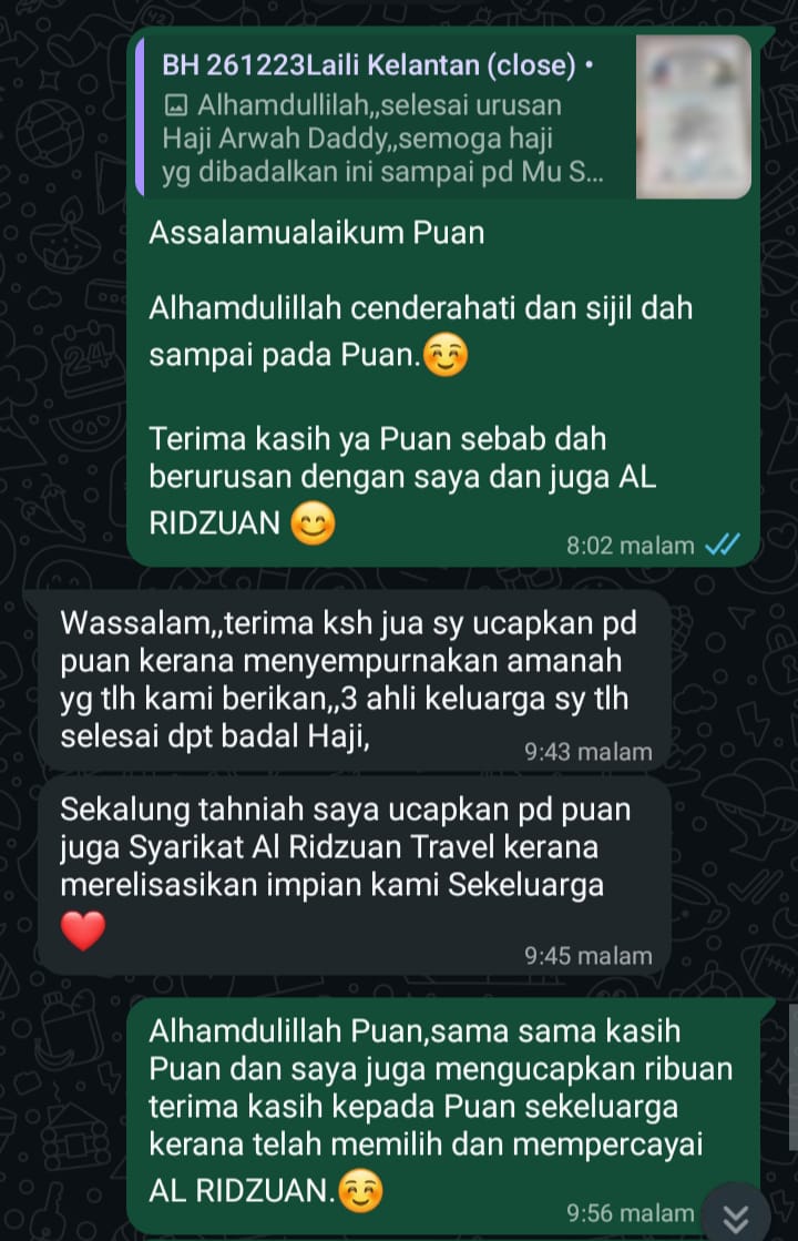 WhatsApp Image 2025-10-13 at 12.05.16_752aacf2